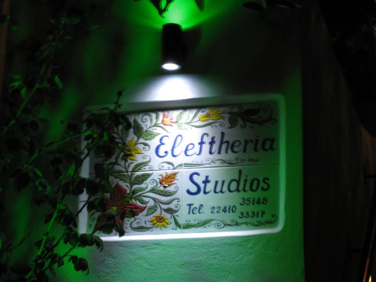 Eleftheria Lindian Studios I Lindos  Bagian luar foto