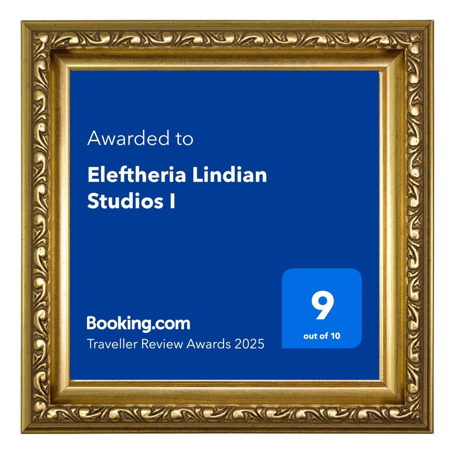 Eleftheria Lindian Studios I Lindos  Bagian luar foto